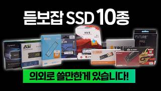 비즈텍 TREAVE VN300 M.2 NVMe (1TB)_동영상_이미지