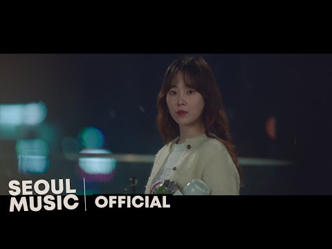 Video thumbnail for 나비가 날았습니다 (A Butterfly Flew Away)