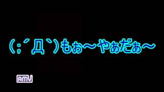 【宵ヶ淵月光録】フリーダムと真面目が小学校を探索[実況プレイ]＜弐限目＞