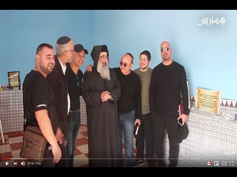 هكذا يقوم اليهود المغاربة بزيارة مقابر أجدادهم في مدينة ميدلت