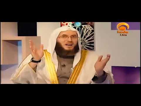 Heretic Muhyiddin Ibn Arabi & The Concept of Wahdatul Wajood  #HUDATV