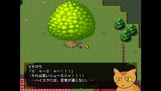 実況【好きで働くのがキライな訳じゃない】しました #1