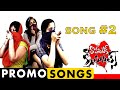 Romantic Criminals Promo Song 2 రొమాంటిక్ క్రిమిన‌ల్స్‌ 