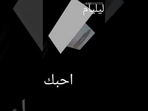 Mandi ft. Hysen Trubareva&  Dzemailov $-Limonada c  صور كوكتيل 🍸🇱🇧