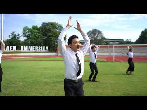 [EP.5] เพลง Boom KKU | MAJOR CHEERLEADERS OF KKU