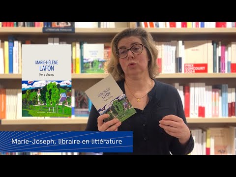 Hors champ - Marie-Hélène Lafon