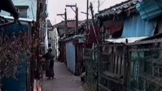 1991 東京下町の京島 Kyojima - Tokyo Shitamachi