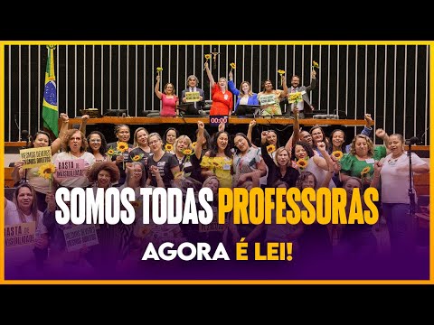 WE ARE ALL TEACHERS: Now it's LAW!