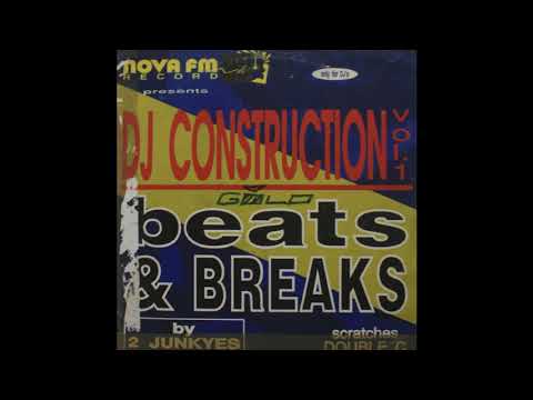 Electric Boogie - Break Mandrake