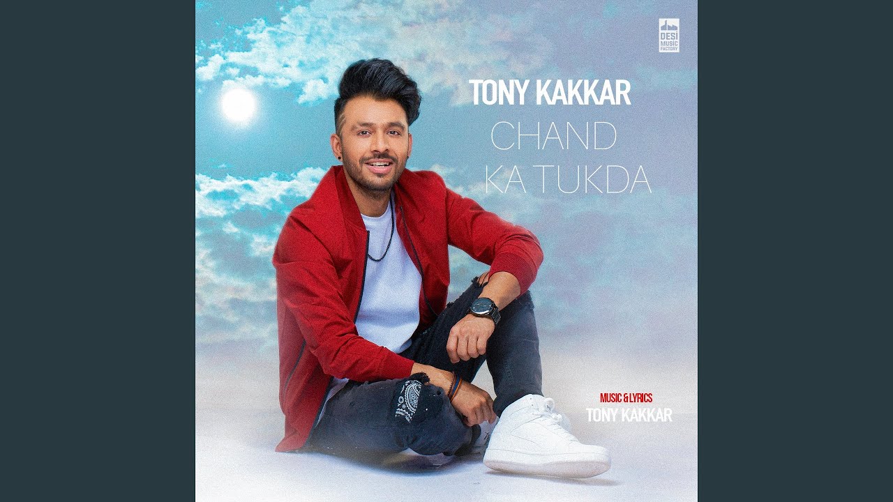 Chand Ka Tukda Chand Ka Tukda Lyrics
