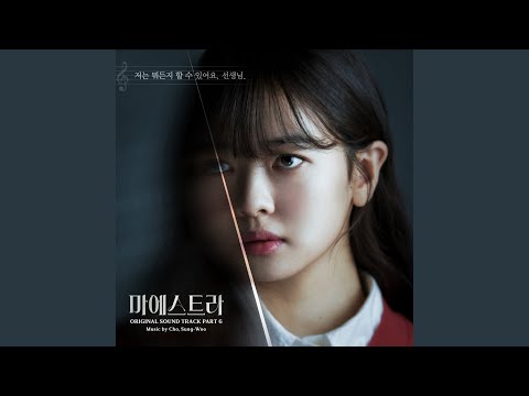 Video thumbnail for 헨델 : 두 대의 바이올린과 오케스트라를 위한 파사칼리아 (G.F. Handel : Passacaglia for 2 Violin and Orchestra)