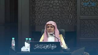 صورة أ.د. علي الشبل | شرح مختصر السيرة النبوية للشيخ المجدد محمد بن عبدالوهاب رحمه الله 02