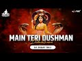 Dj Jagat Main Teri Dushman Dushman Tu Mera Dholaki Mix 2024 Nagin Lahar Music Dj Jagat Raj