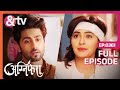 Agnifera - Episode 361 - Trending Indian Hindi TV Serial - Family drama - Rigini, Anurag - And Tv