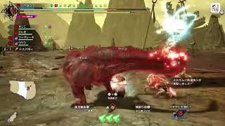 PS5  MHR:Sunbreak　＊コツコツ討究クエストレベル上げ