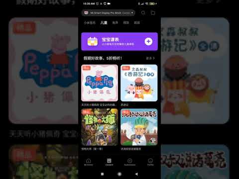 Xiaomi Mi Home Android application latest version v6.1.601 on Xiaomi Redmi Note 8 Pro