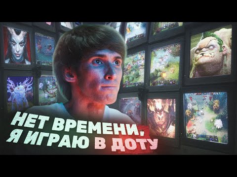 B8 are PRACTICING, but VLOG ISN'T ABOUT THAT... | DENDI DOTA 2 VLOG | ENG SUBS