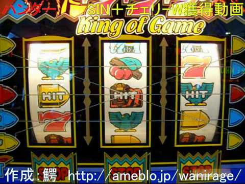 ハンターの動画