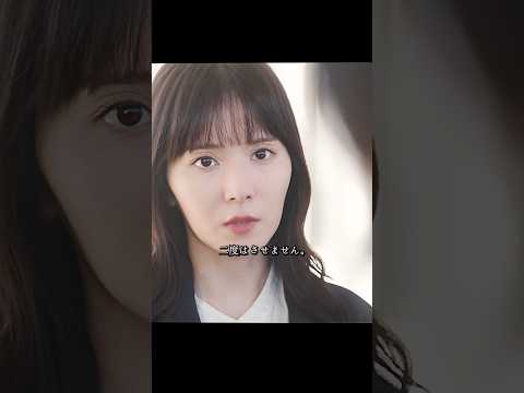 最高の教師 卒業式当日に生徒が担任教師を殺害#ドラマ #映画 #viralvideo #shorts