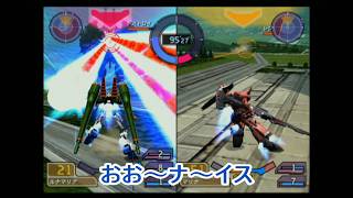 #11 【ガンダム】MASA,エボル,カイザーのゲーム実況「機動戦士ガンダムSEED DESTINY 連合vs.Z.A.F.T.Ⅱ PLUS」ルナとマリナの砲撃大作戦
