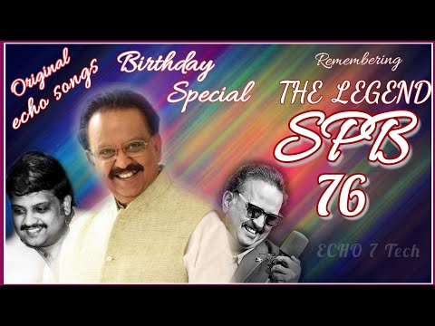 SPB 76 - Spb tamil solo hits - 80s 90s hits - Don't miss SPB songs - Virudhunagar Echo Musicals
