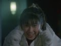 Orchids Under The Moon 1991 English Subtitles