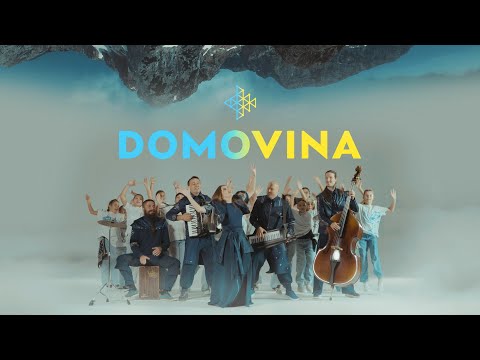 Divanhana - Domovina (Official Video)