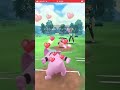 スーパーリーグ！ shorts ポケモンgoバトルリーグ ポケモンgo ポケモンgo対戦 ポケモン対戦