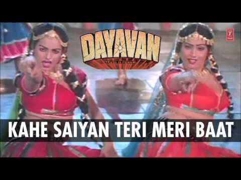 Kahe Saiyan Teri Meri Baat (Full Audio) — watch video