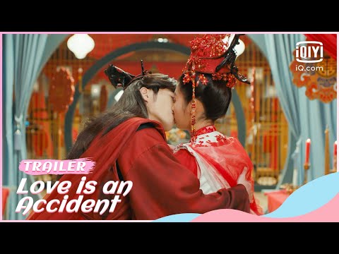 Трейлер
