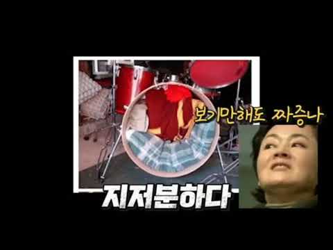 Wambooka- Kick Damper - The oly drum gel for the bass drum