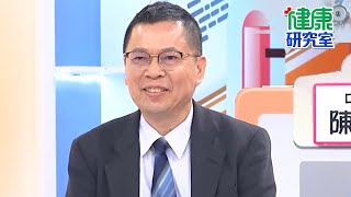 止痛藥物百百種！吃對經痛藥才有效果？！【健康研究室】婦產科醫師鄭丞傑 營養師宋明樺  王以路 丁寧