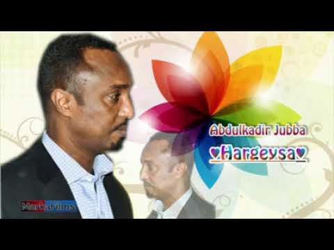 Abdiqadir juba heestii    (  Hargeisa  ) faizal Gadhka best version ♥  dhagysi wacan