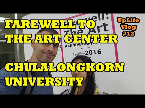 The Art Center Farewell