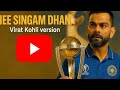 Nee Singam Dhan Ft Virat Kohli A Tribute To My GOAT 4K Kingkohli Goat Thankyoukohli Indvseng