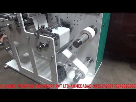 Plain Label Die Cutting Machine