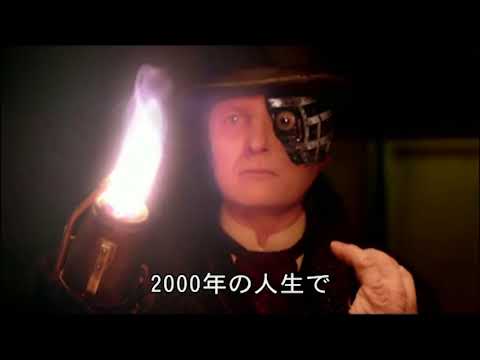 『ドクター・フー』:主演女優ジョディ・ウィテカーが降板