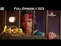 Chakravartin Ashoka Samrat - 25th April 2016 - चक्रवतीन अशोक सम्राट - Full Episode (