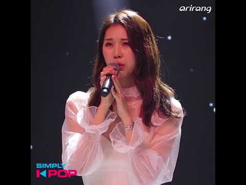 [Fancam/직캠] Cheon Danbi(천단비) _ A Way to Farewell(이별로 걷는 길) _ Simply K-Pop _ 031618