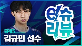 유튜브 썸네일