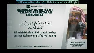 Download lagu 100 KOMPILASI TJ SYAIKH PART-28 mp3 Download lagu 100 KOMPILASI TJ SYAIKH PART-28 mp3
