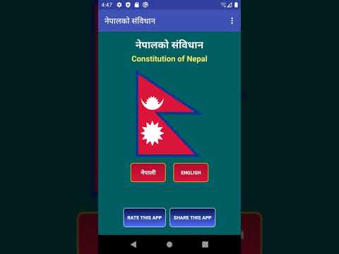 Constitution of Nepal Video