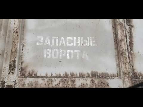 Lost Place: Der verlassene Militärflughafen am Balaton
