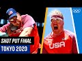 Ryan Crouser Sets OLYMPIC RECORD To Defend His Title Full Men S Shot Put Tokyo 2020