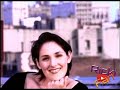 Season 3 Opening Title Ricki Lake Show