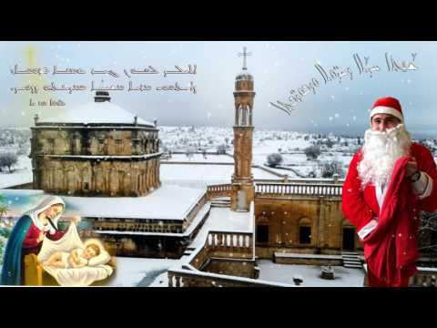 hdaw ame hdaw - ܚܕܰܘ ܥܰܡ̱̈ܡܶܐ ܚܕܰܘ