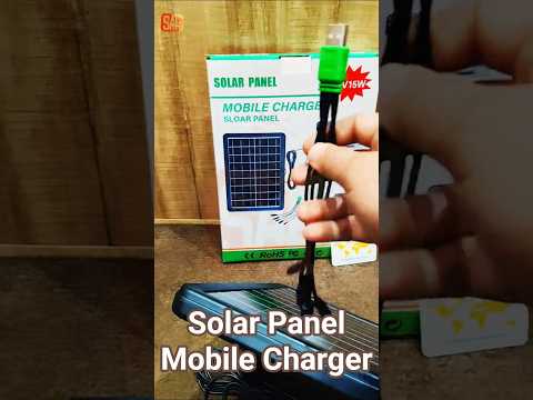 Solar PV Panel
