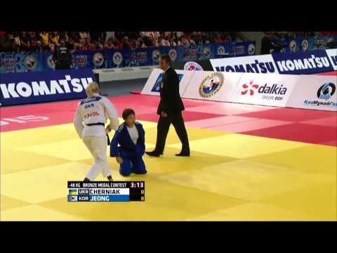 Bo Kyeong Jeong vs Maryna Cherniak World Judo Championships 2015 - Astana