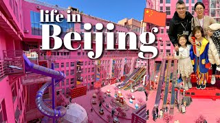 With TimGloAdventures . . . Family fun in BeiJing