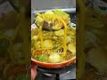 Pork Lomi Recipe – Thick and Hearty Filipino Noodle Soup